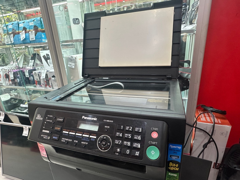 Принтер Panasonic KX-MB2020RU