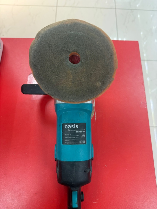 Шлифмашинка Oasis PM 150/180