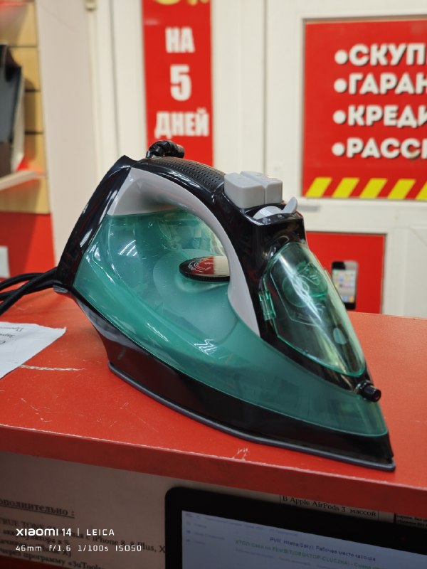 Утюг RAF Electric Steam Iron