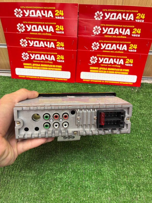 Автомагнитола Pioneer 8060bt