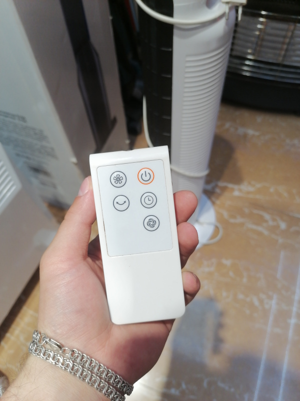 вентилятор напольный  Midea FS4551
