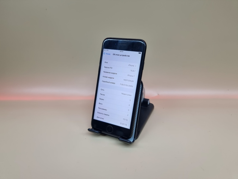 Мобильный телефон Apple iPhone 7