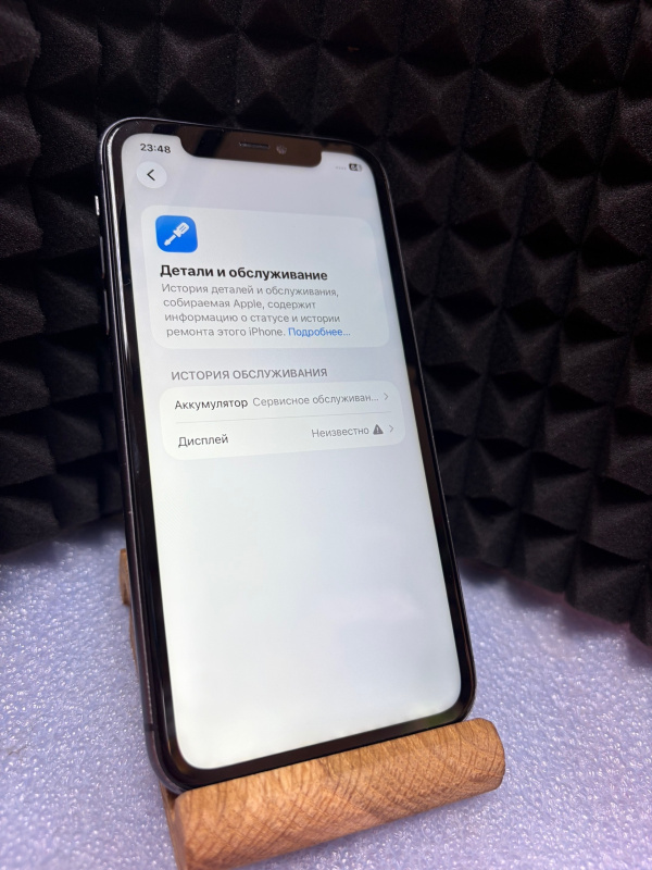Мобильный телефон Apple iPhone 11