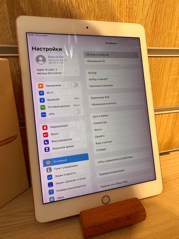 Планшет Apple iPad Pro 9.7 (1-го поколения)