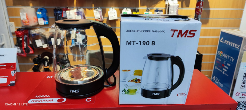 Чайник TMS 1,8 л  стекло