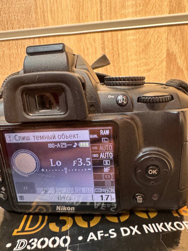 Фотоаппарат Canon d3000